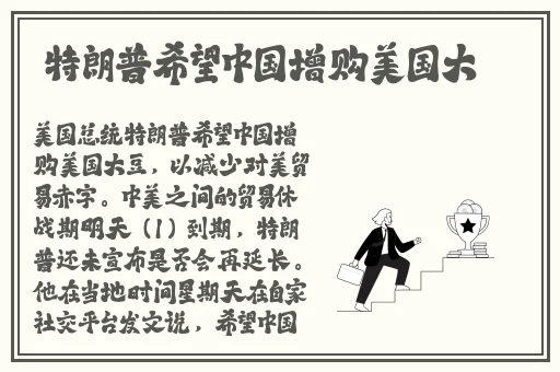 chinese年轻小帅